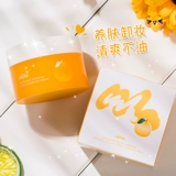 Мягкий очищающий бальзам для лица, гель, не вызывает раздражения, глубокое очищение