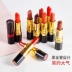 American Revlon Revlon Lipstick Black Tube Lipstick Matte Lasting Moisturising Not Decolorizing Bean Paste 225 Aunt Color bbia 24 Son môi