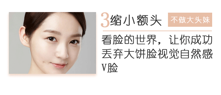 Giây thay đổi mặt V! Nhật Bản KATE Kanebo V-face mặt hai màu công suất sửa chữa bánh / bột có độ bóng cao / công suất sửa chữa với bàn chải lông ngựa bắt sáng fenty