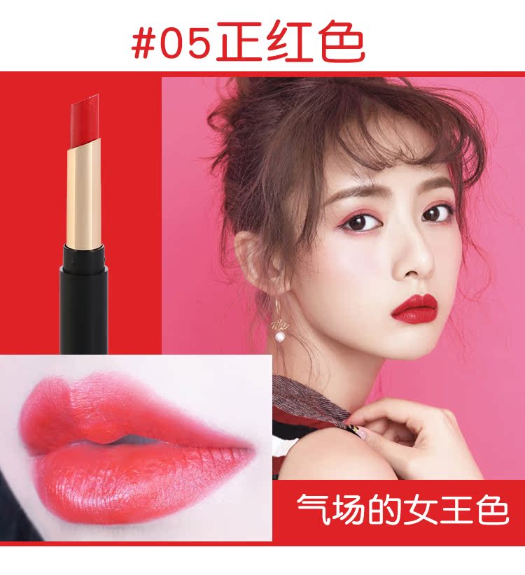 Thai Mistine Wing Lipstick Moisturising Matte Full and Lasting No Makeup Waterproof Lip Balm - Son môi black rouge ver 3