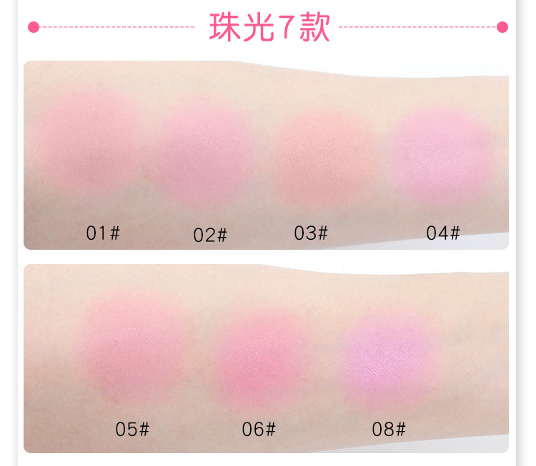 Nhật Bản Canmake má hồng đích thực trang điểm nude dưỡng ẩm làm sáng màu da cánh hoa mìn cánh hoa má hồng cam chị em - Blush / Cochineal má hồng vacosi