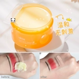 Мягкий очищающий бальзам для лица, гель, не вызывает раздражения, глубокое очищение