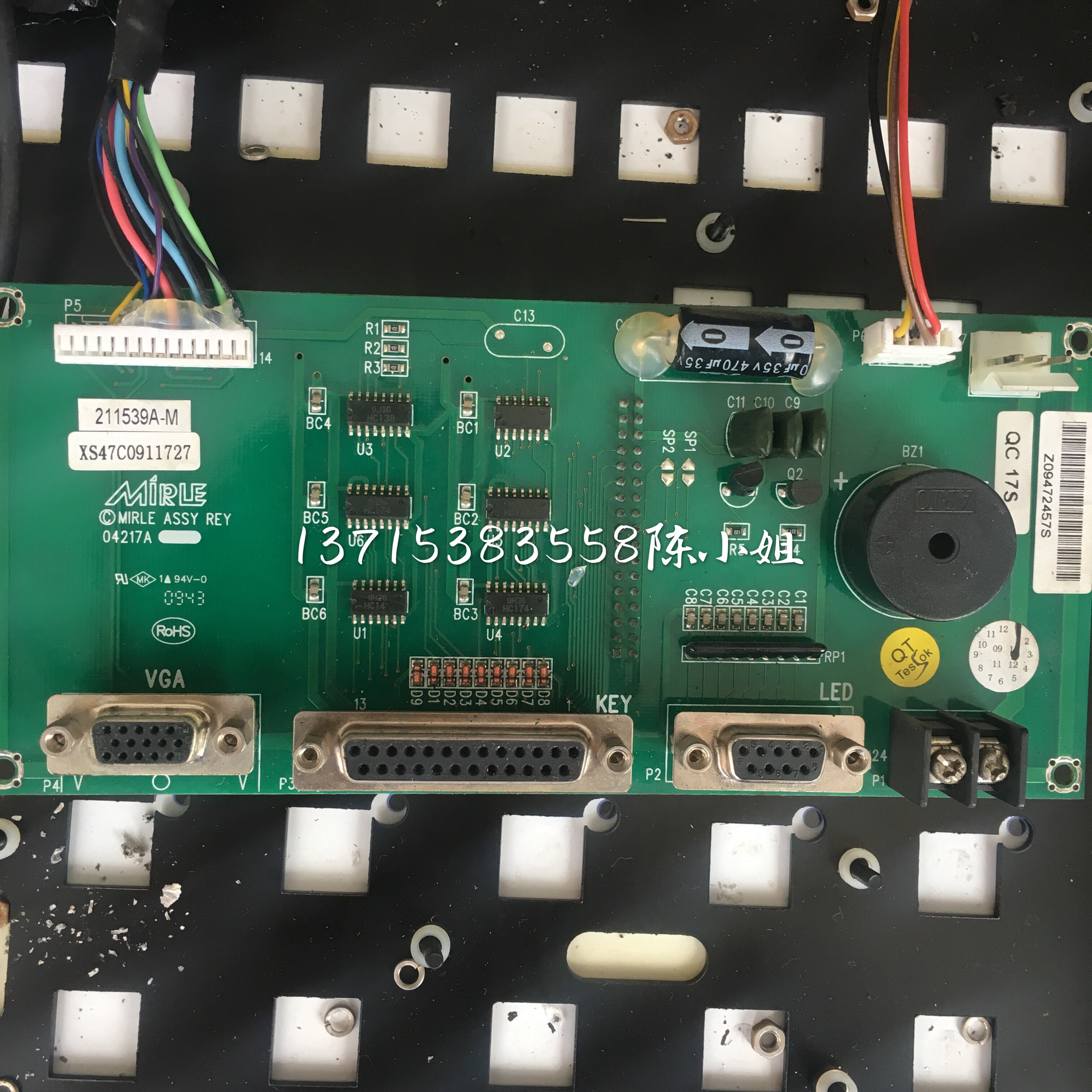 Spot supply Union Li injection molding machine MJ4700 computer MIRLE 04217A display motherboard display transfer board