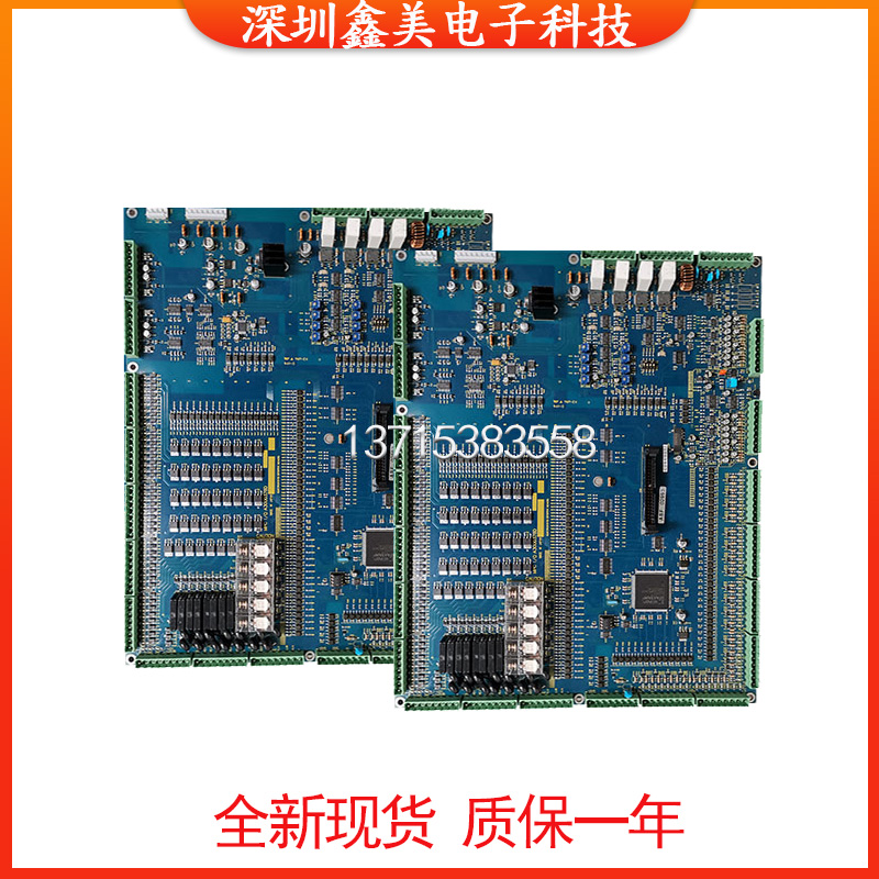 New Zhenxiong injection molding machine computer output input board MPC I O A3000378D MPC40 IO board motherboard