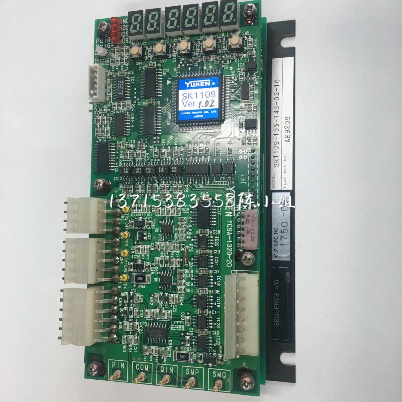 YUKEN SK1109 controller AE9209 YUKEN YC9A-1329-20 Injection molding machine circuit board