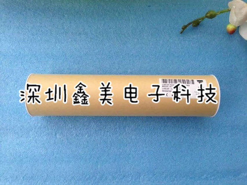 Best selling KTC-475MM injection molding machine electronic ruler displacement sensor pull rod electronic ruler resistance ruler