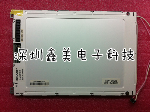 SP24V001-J Hitachi display screen injection molding machine LCD screen replacement screen