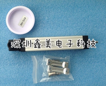  KTC-125MM injection molding machine electronic ruler for bracket electronic ruler for clamping electronic ruler