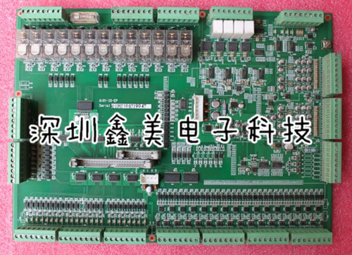 Supply AI01-IO-EP Zhenxiong AI01 AI11 computer IO board Shixiong injection molding machine computer board bargaining price
