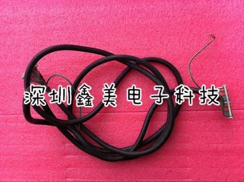 Shock majestic AI01 data line Zhxiong computer data line to negotiate price