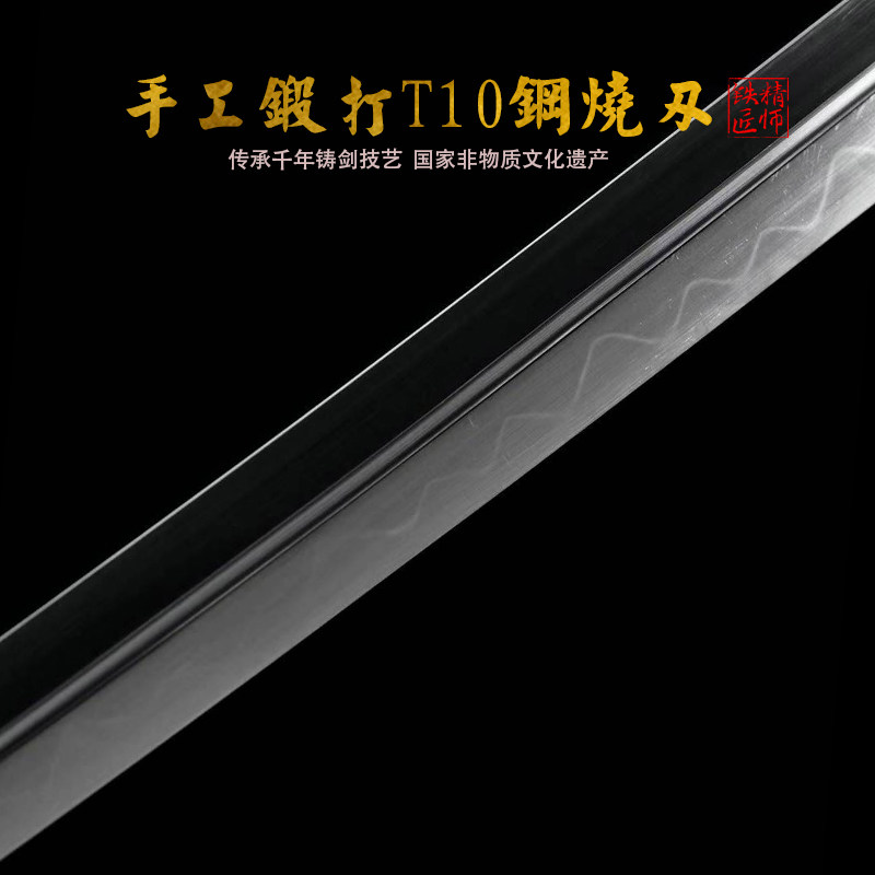 龙泉精师刀剑纯手工折叠锻打 百炼花纹钢马刀 🔥-刀-淘宝好物网