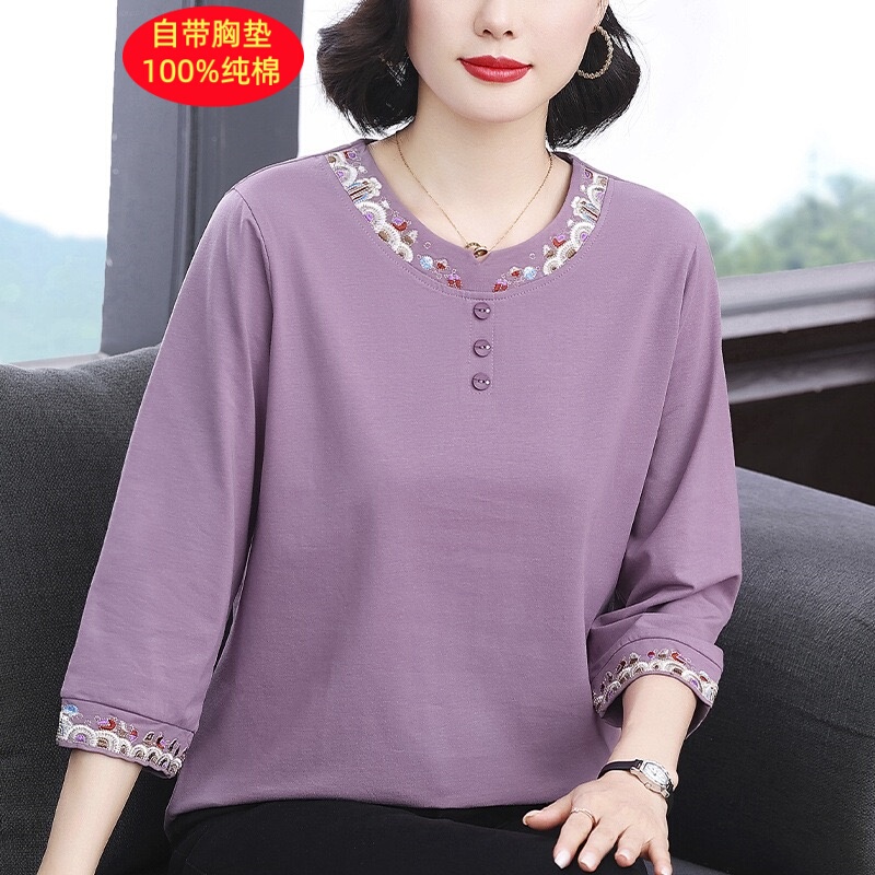 T-Shirt with Chest Pads for Women, Pure Cotton, Three-Quarter Sleeves, Can Be Worn Outside, Mom's Pajamas, Loose Fit, Anti-Bump Design for Middle-Aged and Elderly