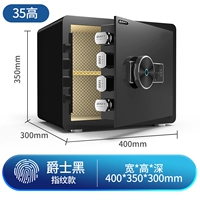 35 Business Black Finger Print Model
