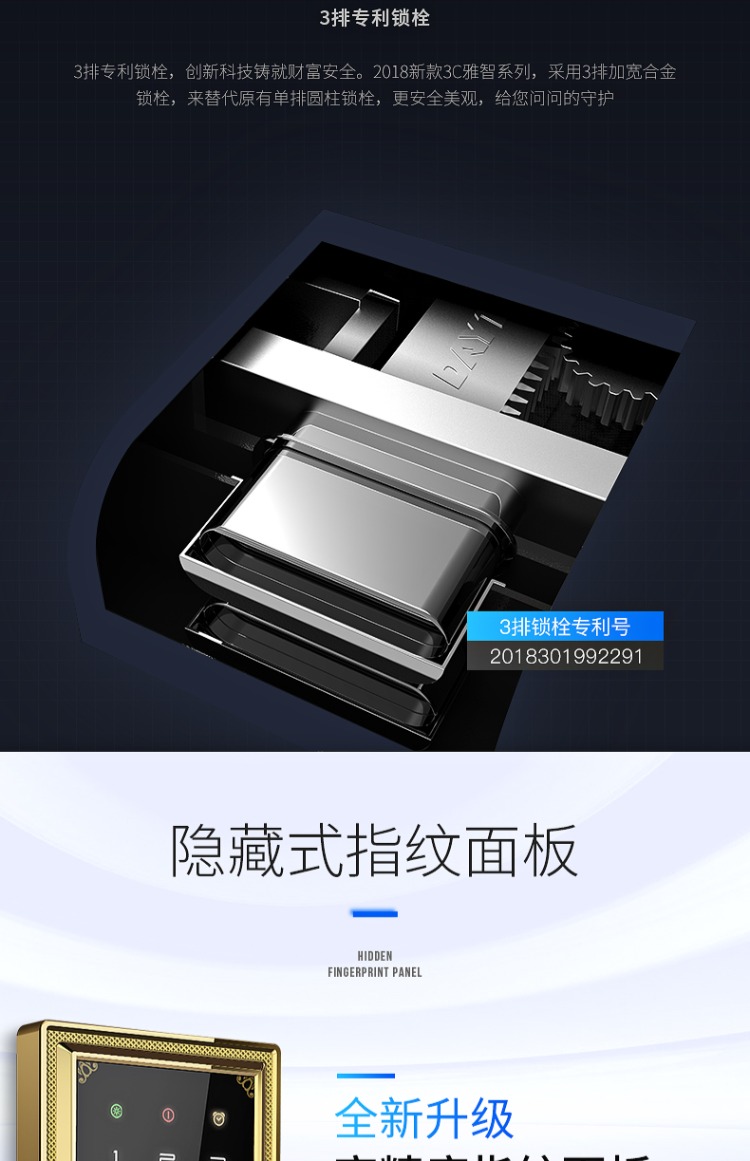 [Chất lượng cao] sinh viên năm nhất an toàn nhỏ 3c chứng nhận mật khẩu vân tay 45/60/70 / 80cm tất cả thép an toàn chống trộm đầu giường giấu trong tủ