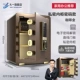 45см New Coffee Gold-Password-Dark Grid (удаленное авторизация+пароль против PEEP)