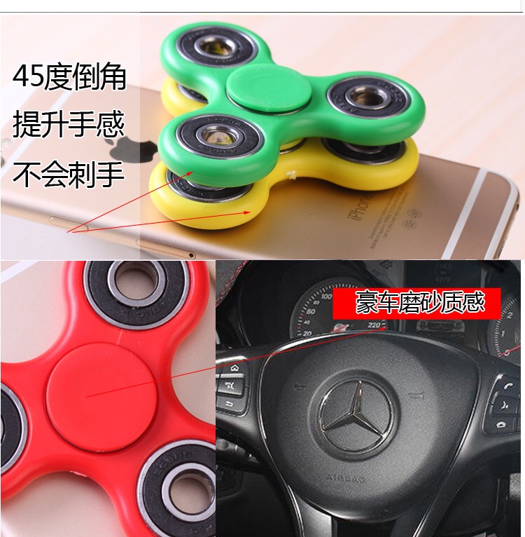 Fidget spinner OTHER   - Ref 2614639 Image 27