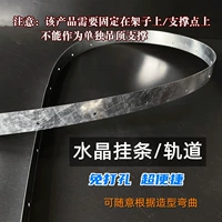 1 метр железного листа (5 см друг от друга)