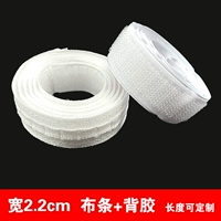 1 пара тканевых полос + клейкие поверхности (исключая крючки)