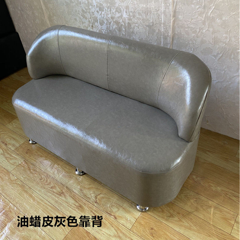 Preschool early education by replacing shoe stool educational institution Shopping Bathroom Shopper Bathroom Hotel Sippi Sofa