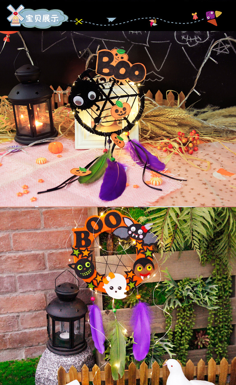 Năm mới tự làm thủ công sáng tạo Dream bắt treo trang trí quà tặng Trẻ em handmade tự làm gói vật liệu tự làm đồ chơi cho bé