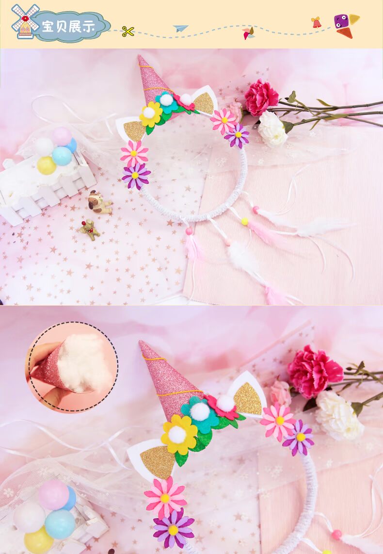 Năm mới tự làm thủ công sáng tạo Dream bắt treo trang trí quà tặng Trẻ em handmade tự làm gói vật liệu tự làm đồ chơi cho bé