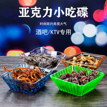 ktv bar acrylic snack plate commercial household plastic snack plate cold dish dish creative dried fruit plate salad bowl