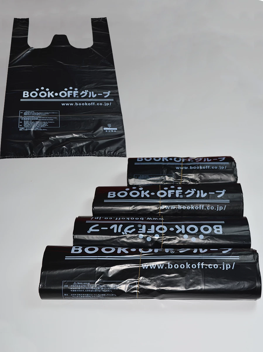 Black vest, milk storage container, handheld plastic garbage bag, set, pack, increased thickness