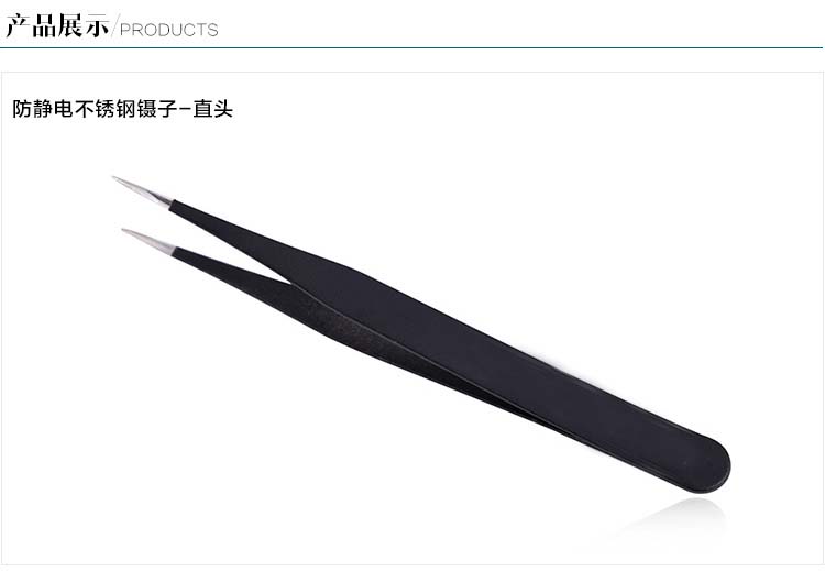 Dụng cụ làm móng bằng thép không gỉ Độ chính xác cao uốn cong Mule Flat Head Nhíp chống tĩnh Đặt kẹp Khuyến mãi - Công cụ Nail bộ dụng cụ cắt móng tay