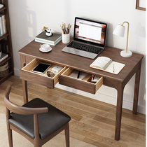 Simple solid wood desk all solid wood simple modern computer desktop home bedroom middle school student study table writing desk