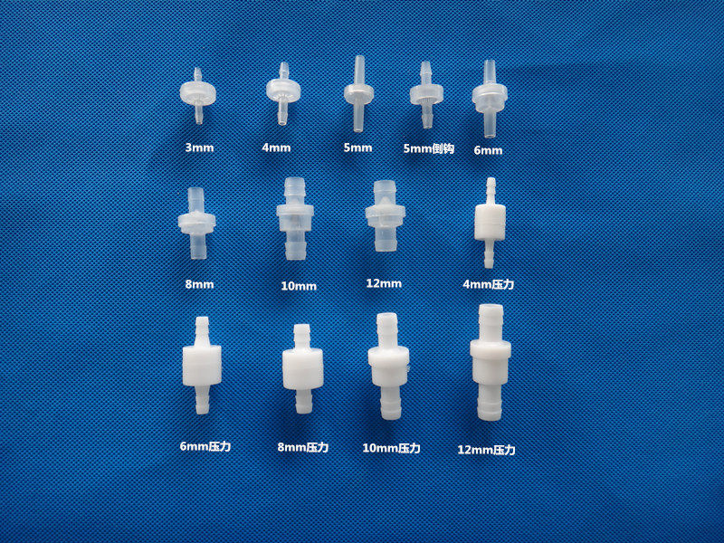 Plastic one-way valve water stop valve check valve check valve anti-ozone water stop valve oil-resistant check valve