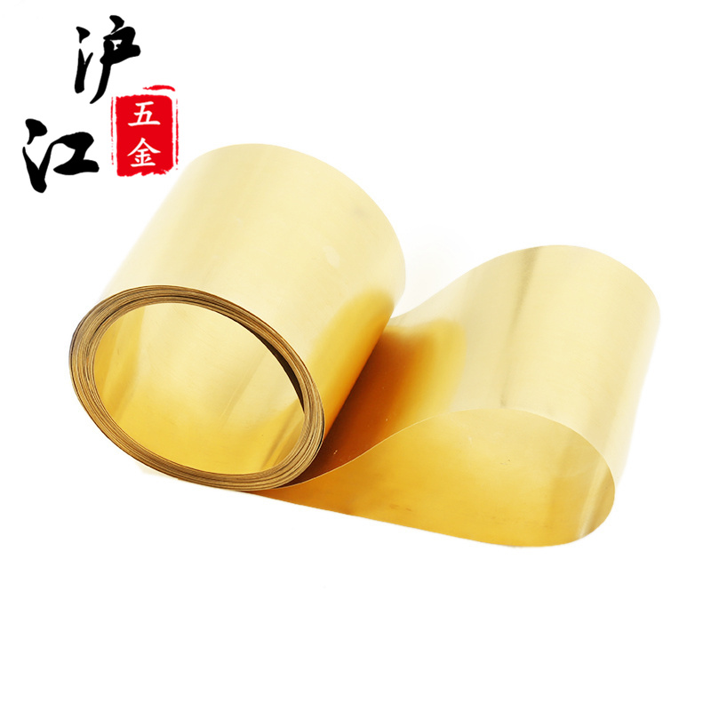 Brass strip brass sheet brass skin brass foil copper strip 0 1 0 2 0 3 0 4 0 5 0 6-1mm