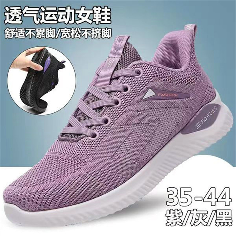 Spring and autumn old Beijing cloth shoes women's single shoes breathable leisure sports middle-aged and elderly mother women's shoes non-slip elderly walking shoes