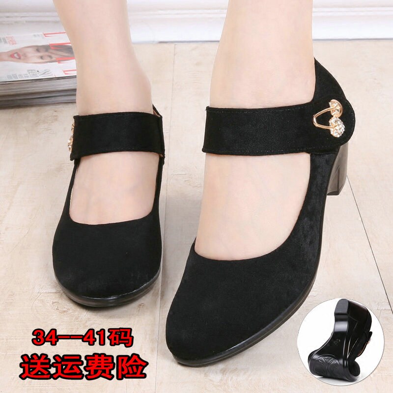 Spring and summer old Beijing cloth shoes women's single shoes wedge thick-soled hotel tooling shoes work shoes square dancing shoes black cloth shoes