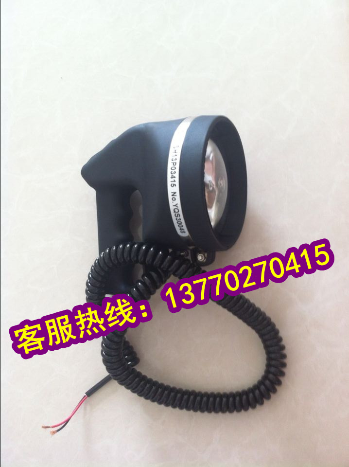 WS97-80H watertight search light lifeboat watertight search light search signal light CCS certificate