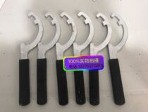 Marine fire hydrant wrench Aluminum fire hydrant wrench Indoor fire hydrant wrench Water joint wrench