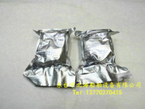 Marine emergency drinking water Marine life-saving freshwater lifeboat raft Emergency freshwater life-saving ration CCS certification