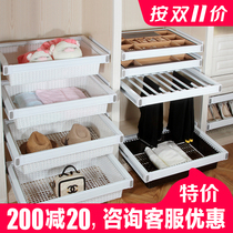 Pretty daughter-in-law damping pants rack Telescopic pants rack Pants pumping pants hanging wardrobe pull basket shoe rack storage grid Wardrobe hardware accessories