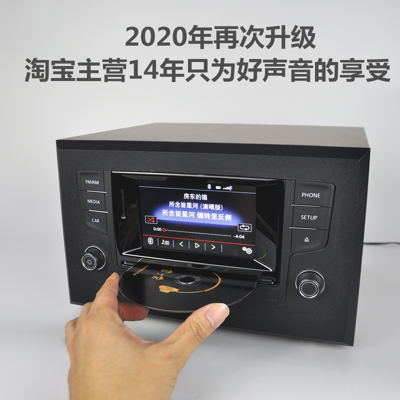 High fidelity wooden fever CD Player tire teaches English combined sound radio Bluetooth TV speaker