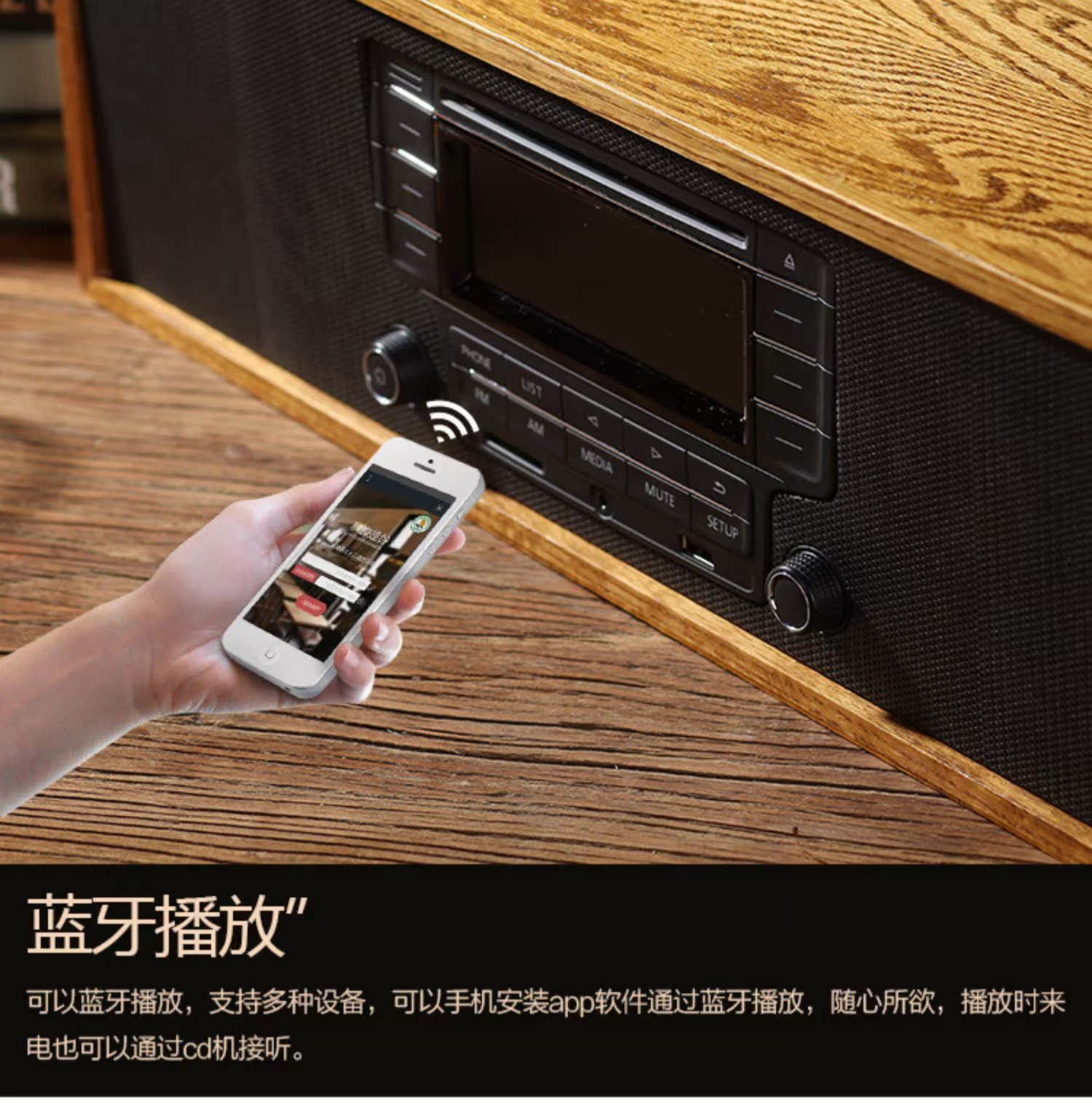 American Red Oak Wood Desktop Home Fever CD Player Bluetooth Kết hợp Âm thanh Tiếng Anh Học tập sớm Tiền sản - Trình phát TV thông minh modem cáp quang