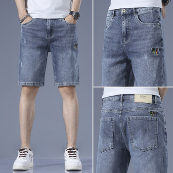 Summer Thin Denim Shorts Men's Trendy Brand Stretch Loose Pants Fifth Pants 2024 New Summer Casual Pants Medium