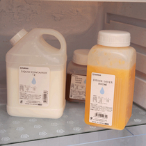 Japan imported milk sealed plastic bottle refrigerator juice drink fresh jar liquid leak proof container