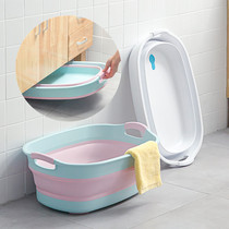 Japan imported bath tub baby bath new child large folding basin washing basin portable bath tub