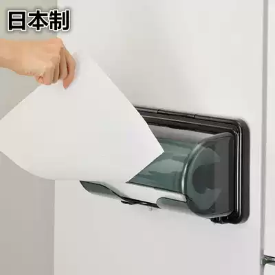 Japan imported kitchen tissue rack storage refrigerator side magnetic wall-mounted sanitary paper box household roll toilet paper storage layer rack