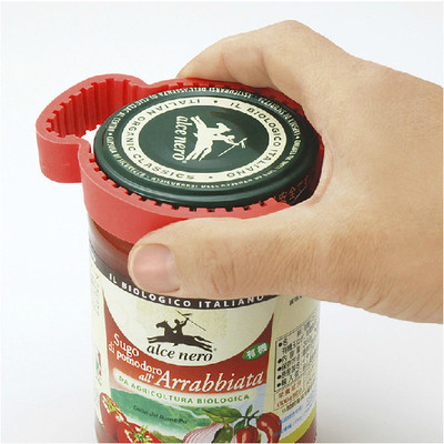 Japan Import Home Bottle Opener Cans Screw Lid Multipurpose Opener Openers Openers Anti Slip Silicone Screwing Lid