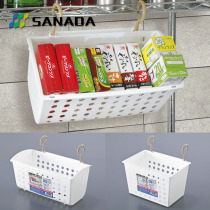 Japanese original Imported Bathroom Multipurpose hanging basket Toilet Hanging Basket Kitchen With Hook Containing Basket Suspended Draining Basket