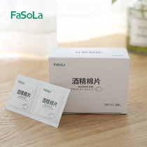 Japanese household disposable disinfection products alcohol cleaning cotton piece portable tableware disinfection paper sanitary wipes