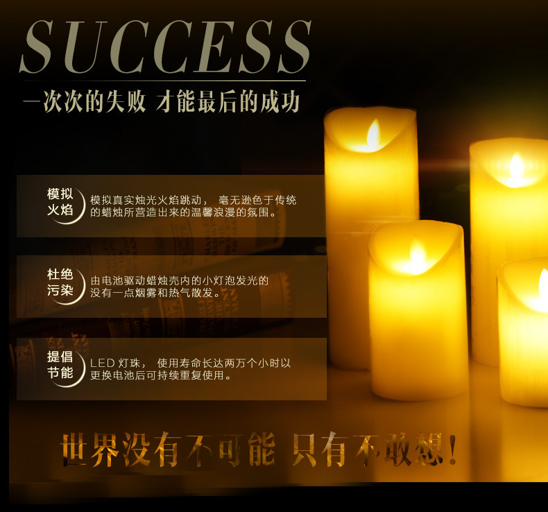 Bougie - Ref 2487768 Image 16