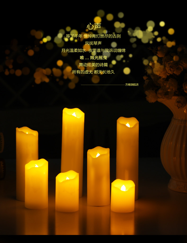 Bougie - Ref 2488218 Image 22