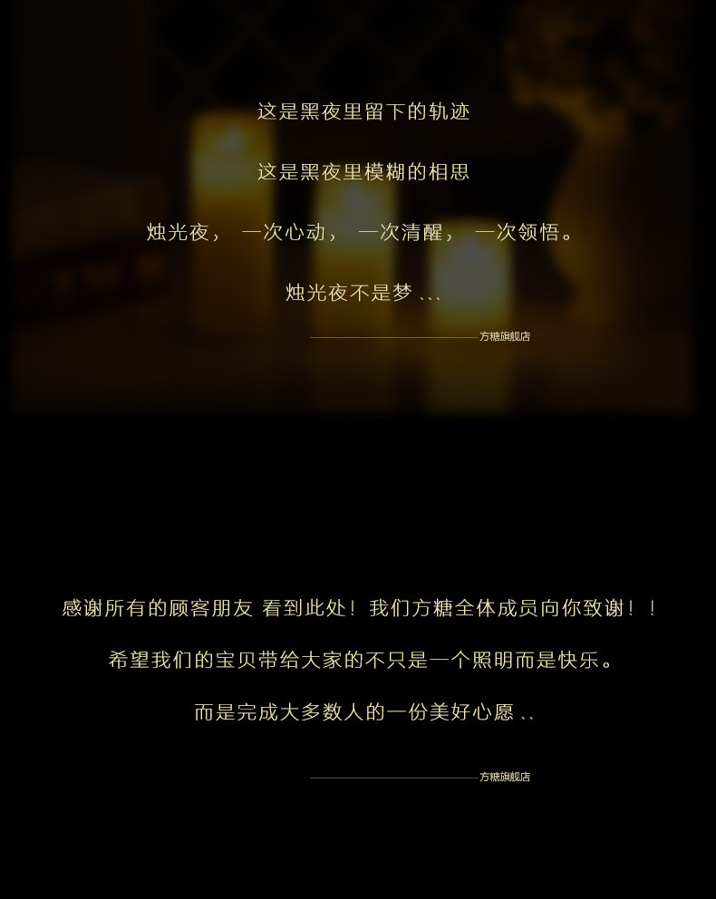 Bougie - Ref 2487768 Image 21