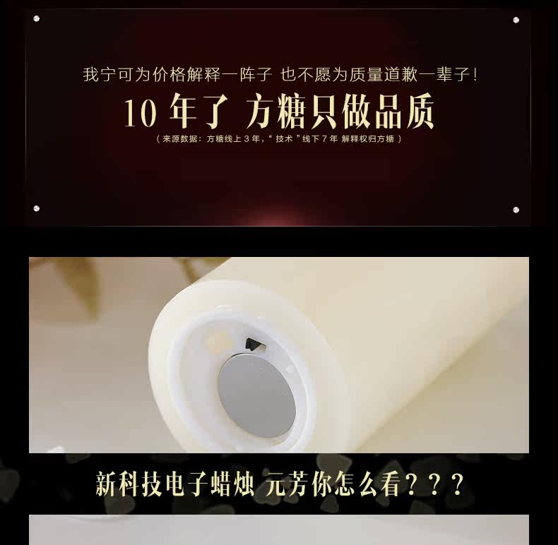 Bougie - Ref 2488218 Image 8